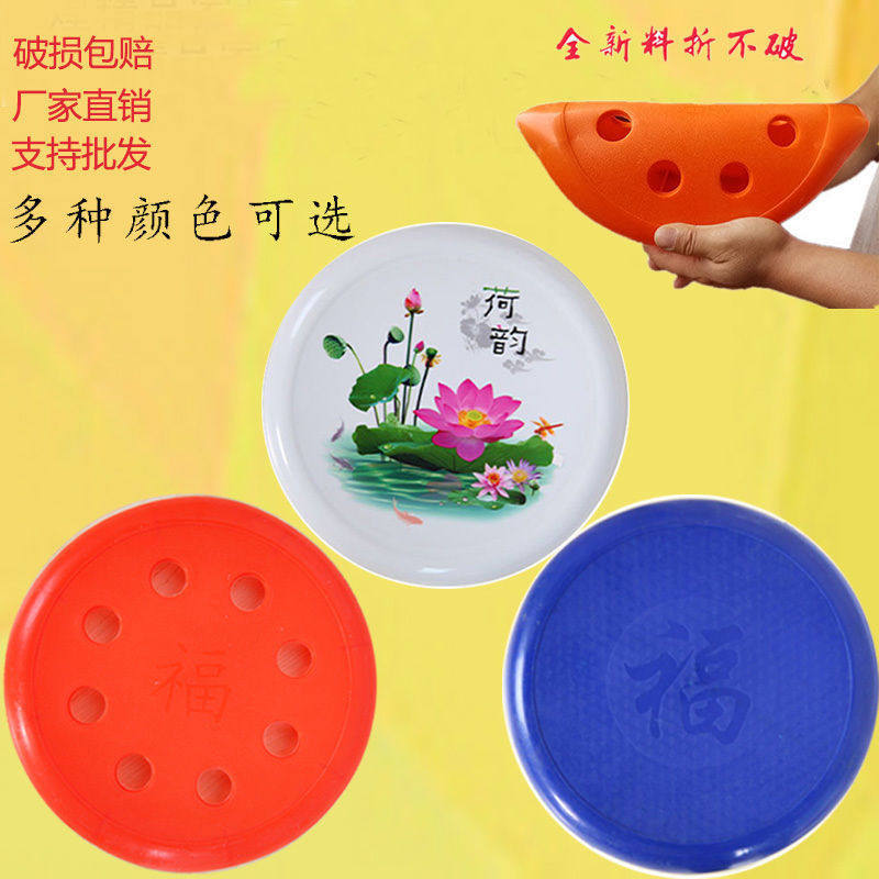 圆形板凳面加厚八孔圆凳面塑料圆其它椅子配件