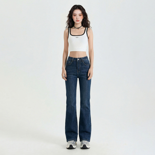 艾格深蓝色牛仔微喇裤女2026春季新款拖地高腰弹力显瘦休闲马蹄裤