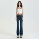 拖地高腰弹力显瘦休闲马蹄裤 新款 女2026春季 艾格深蓝色牛仔微喇裤