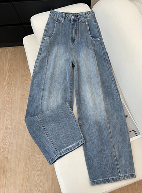 艾格蓝色弯刀牛仔裤女2026春季高级百搭宽松直筒阔腿裤拖地裤