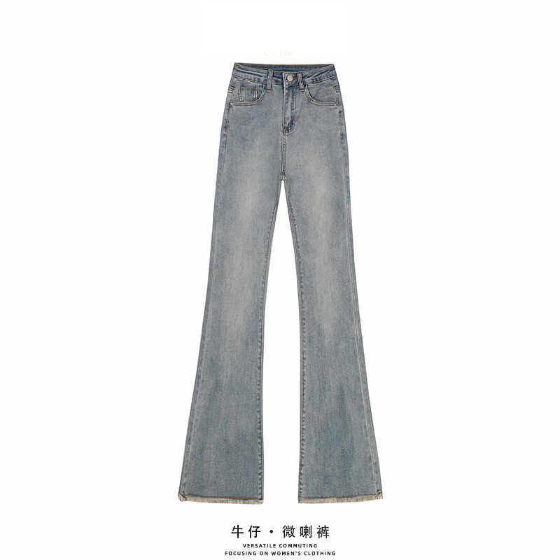 浅色微喇牛仔裤女2026年秋季新款高腰弹力修身显瘦辣妹拖地喇叭裤
