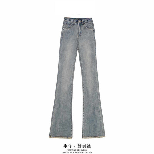 夏季高腰显瘦浅色微喇拖地牛仔裤