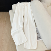 艾格2026早春新款 子 设计感白色阔腿牛仔裤 百搭高腰显腿长女裤 时尚