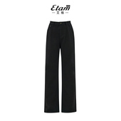 高腰显瘦宽松百搭垂感直筒裤 新款 女2026年春季 艾格黑色直筒牛仔裤