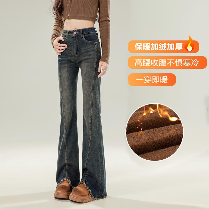 艾格微喇牛仔裤女秋冬2025