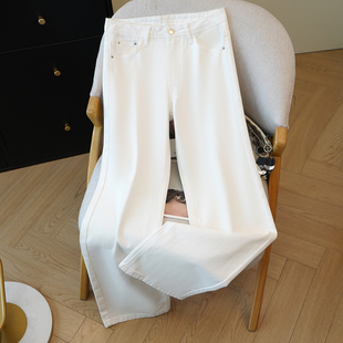 艾格时尚洋气白色低腰直筒牛仔裤女2026春季新款窄版阔腿休闲女裤