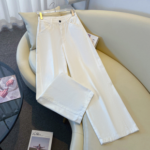 显瘦百搭直筒拖地裤 艾格白色高腰阔腿牛仔裤 新款 时尚 子 女2026春季