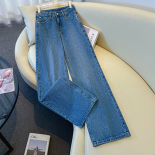 艾格低腰阔腿牛仔裤女2026春季新款宽松百搭直筒垂感显瘦拖地裤