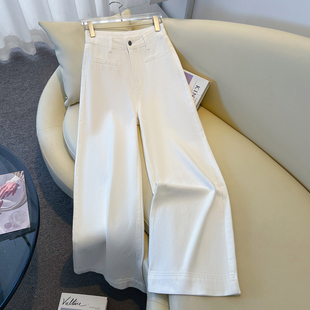 宽松设计感直筒休闲裤 新款 女2026春季 艾格白色高腰阔腿牛仔裤