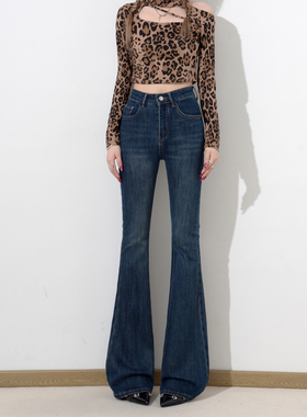 艾格深蓝色复古修身弹力微喇牛仔裤女秋季新款高腰显瘦喇叭长裤