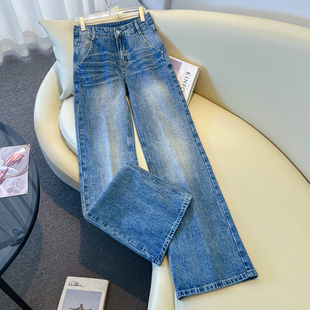 艾格不贴腿做旧宽松直筒拖地裤 深蓝色闪电纹低腰微喇牛仔裤