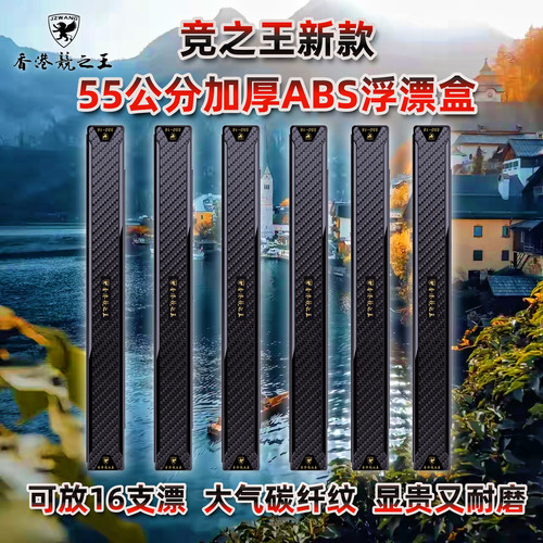 大气碳纤纹磨砂肌理显贵又抗造