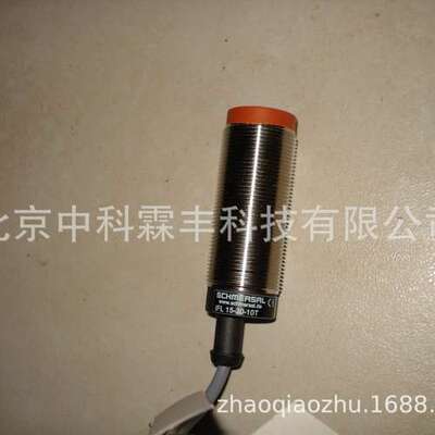 IFL15-30L-10TP-2130-2德国施迈赛电感式接近开关101180807