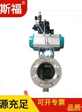 意大利Rubinetterie Bresciane (RB)球阀5110040000Rp1/2BRASS/Ni