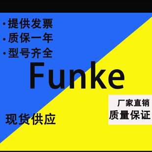 现货意大利vivoil齿轮泵油泵X2P4102EBBA X2P4701E00A HANSA FLEX