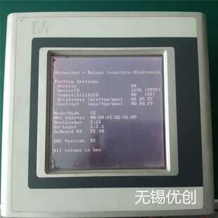 B&R贝加莱 Power panel 300  5PP320.0571-K05 维修