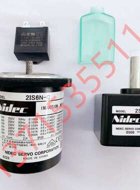 日本电产尼得科Nidec SERVO减速机2S90N马达电机2IS6N-C 21S6N-C