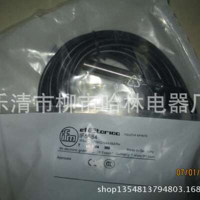 全新金属感应开关IF5775 IF5347 IF5948 IF5539 IF5346 IF5930
