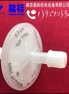 德国 赛多利斯 过滤器  Midisart-2000 17805-NPG 含安装螺母