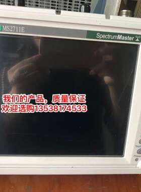 现货出售# Anritsu MS2711E 3G 手持式 频谱分析仪