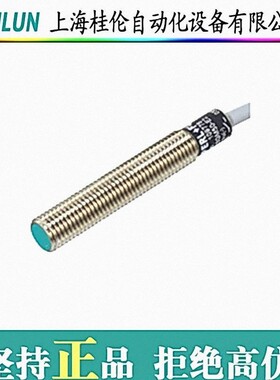 菲尼克斯接插件SUBCON-PLUS-CAN/SC2现货