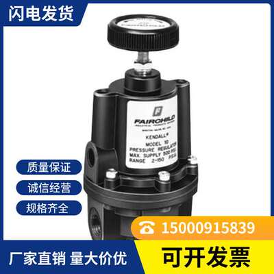 精密调压fairchild美国仙童电气转换器 调节阀10224CH美国原装