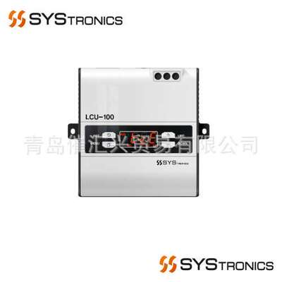 韩国SYSTRONICS一体式风机过滤装置控制器LCU-100