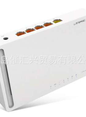 韩国ipTIME路由器T5004