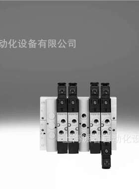 现货原装费斯托FESTO电磁阀VUVS-L30-P53C-MZD-G38-F8 575617