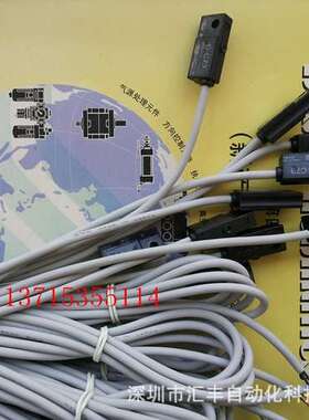 SMC原装磁性开关 D-C73，D-C73L，BJ2-010