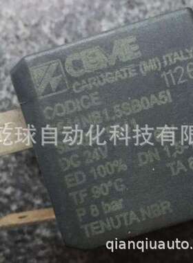 意大利CEME电磁阀5541NB DC24V，非质量问题不允许退货