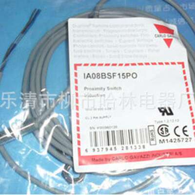电感式接近开关IA12DSF02NO IA12DSF02PO
