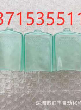 代理OM东方马达电机电容套  CHC3821AUL 电容器保护套