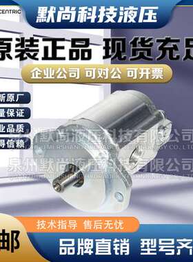 CONCENTRIC齿轮泵WP06A1B030/035/040/050/060/070/080/120LO1AA1