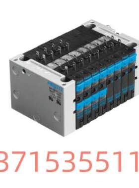 FESTO费斯托阀岛10P-14-8A-MP-R-V-8M+ZU 18210