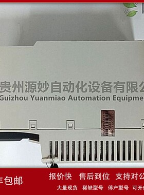 议价SCHNEIDER 170MCI02036数字输出模块