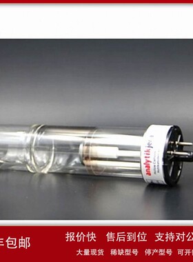 议价供应耶拿Analytikjena 铂Pt元素空心阴极灯 480-450.040