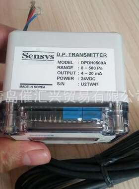 韩国sensys压力感应器DPDH0500A