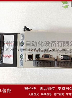 议价SCHNEIDER 140CPU21304冗余现场控制器