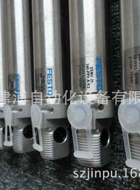 DSNU-32-25-PPV-A 全系列供应全新FESTO气缸 196020