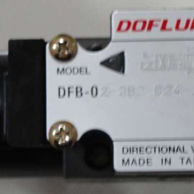 批发台湾进口 DOFLUID 电磁阀 厦门乾球经销
