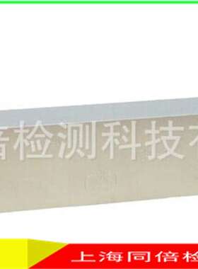 WGT-2标准试块 公务探伤专用试块/铁道部标准试块 灵敏度试块开票