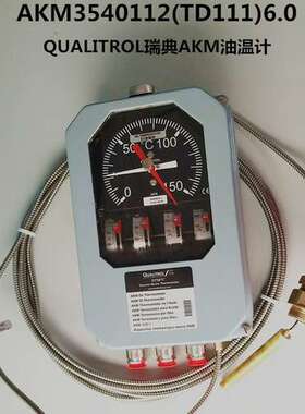 原装AKM绕组温度计油面温度控制器AKM3440112（TD66）-6.0