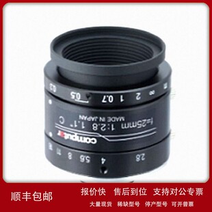 议价康标达Computar V2528-MPY 1.1英寸 25mm定焦工业镜头