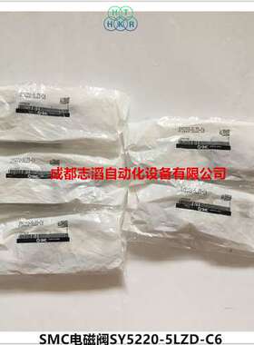 SY5220-5LZD-C6日本SMC电磁阀直接配管型