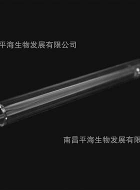 BS-GT-NB-340-A 34.0ml玻璃试管，中性硼硅