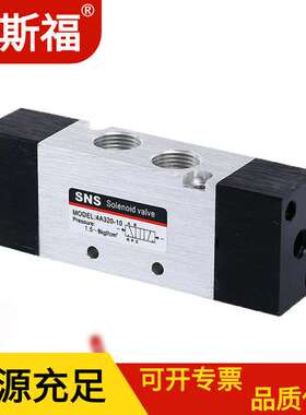 FESTO 标准电磁阀全新原装 VUVG-L18-M52-RT-G14-1P3 5/2