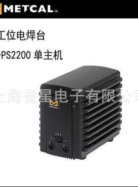 代理美国METCAL(OKi）MFR-2210电焊台 配MFR-H1-SC2