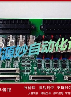 议价GE UR6TH输入模块