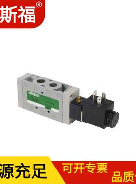 电磁阀 L12BA452BG00061/1/4NPT/DC24V 电控二位五通 厂家批发